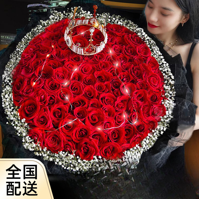 贵阳鲜花速递同城99朵红玫瑰花束送女友南明云岩生日礼物配送花店