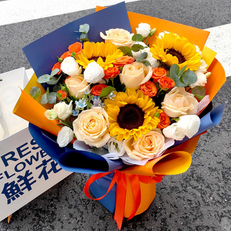 教师节向日葵花束女友生日香槟玫瑰鲜花速递全国同城配送本地花店
