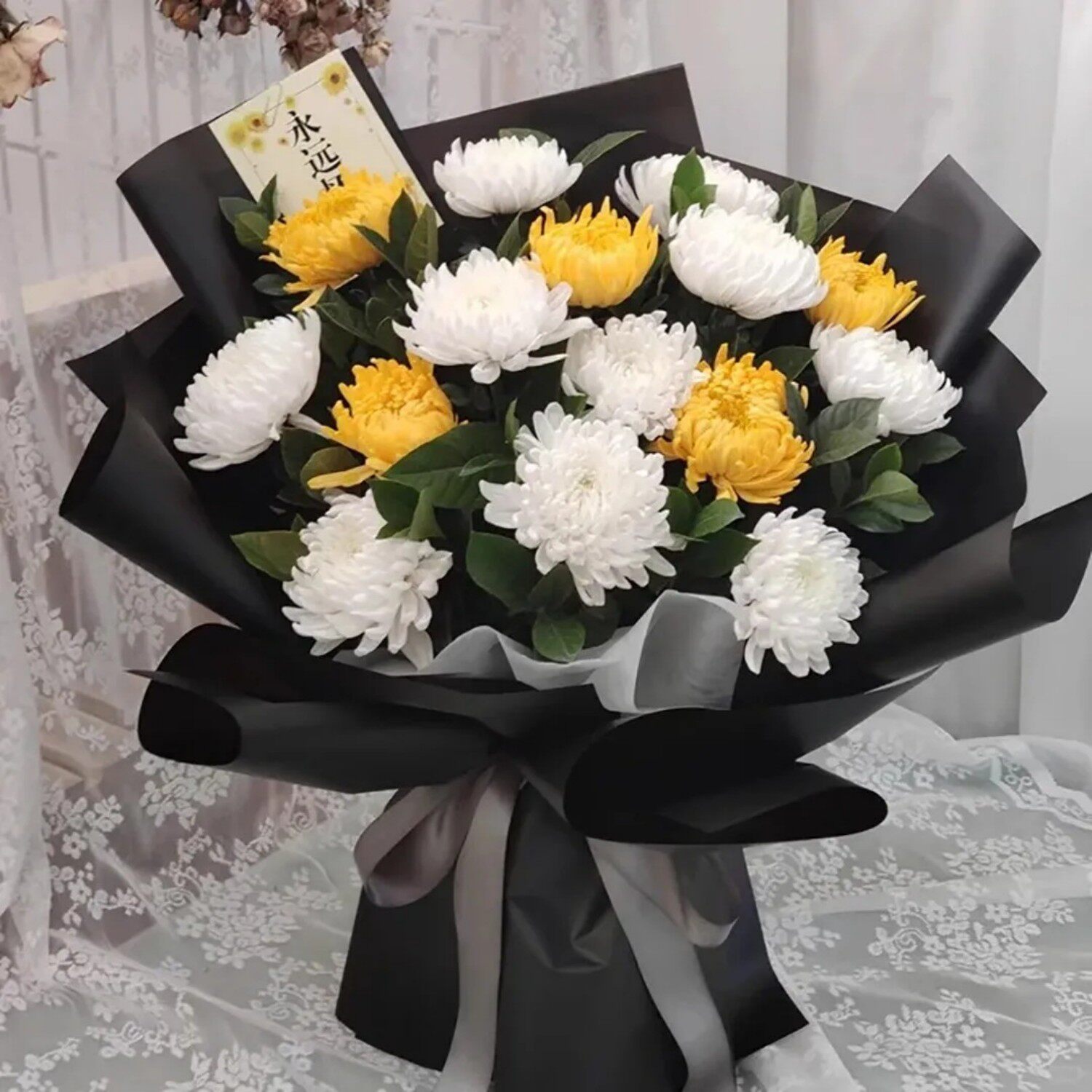 清明节黄白菊花束祭祀悼念鲜花速递同城配送扫墓祭奠北京上海广州