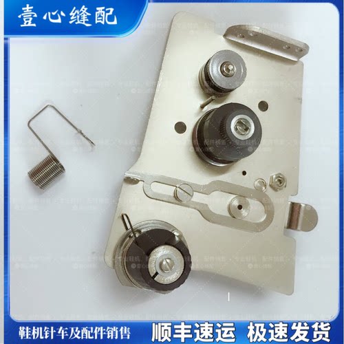 电脑罗拉车夹线器跳线簧 工业鞋机自动剪线591单针592双针 弹线簧