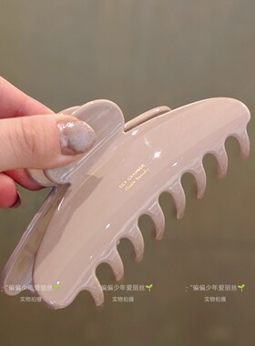 朱栈RC抓夹中号发夹鲨鱼夹子
