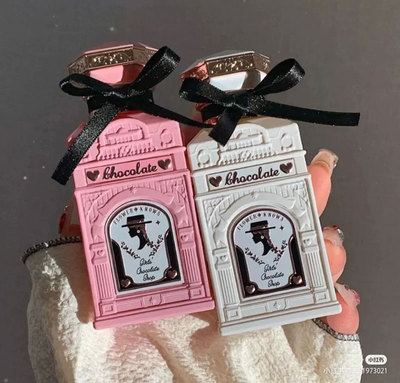 花知晓巧克力香水现货~