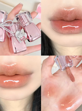 pinkbear丰唇蜜P02碎碎冰糖