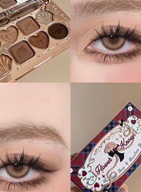 花知晓眼影盘巧克力商店八色哑光亮片01胡桃夹子百搭日常土棕奶咖