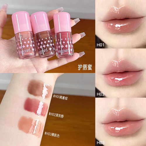 haggard小胖墩护唇蜜伪素颜