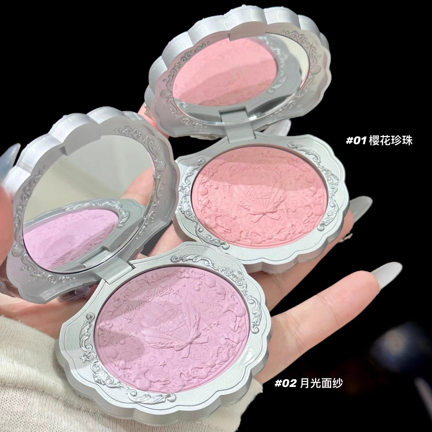 花知晓贝壳腮红樱花珍珠