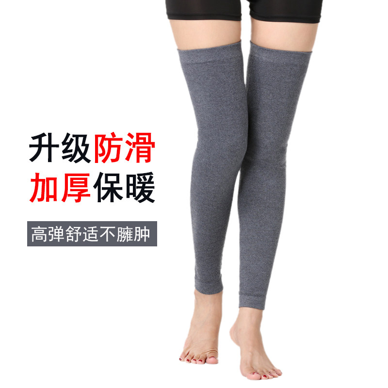 过膝长筒袜套女羊绒毛保暖老寒腿秋冬季护小腿加厚加长护膝防滑潮