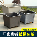 塑料花盆正方形特大号花箱户外庭院室外种植花槽花坛种树大型绿植