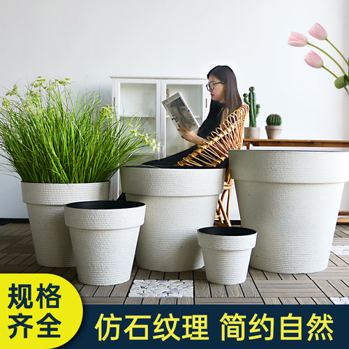 仿陶瓷简约大花盆热卖经典款