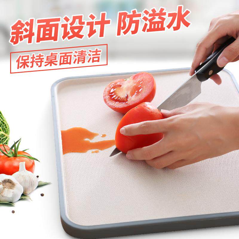 小麦秸秆菜板婴儿辅食斩板稻谷壳菜板砧板切菜板防霉长方形占板的在类目 厨房/烹饪用具, 烹饪用具, 砧板/菜板中 - 来自Buy2taobao.com提供专业的淘宝代购服务