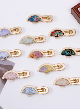 【栖物】原创桑蚕丝宋锦鸭嘴夹古风发饰非遗扇子小边夹可爱女侧夹