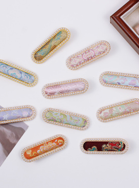 【栖物】2025非遗宋锦弹簧夹古风发饰可爱公主珍珠边夹女士侧夹新