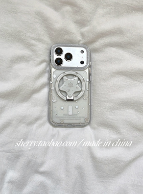 SHERRY*ins风高级感透明雪花磁吸适用于苹果17ProMax手机壳iPhone16Pro小众少女心15简约14小清新卡通可爱冬