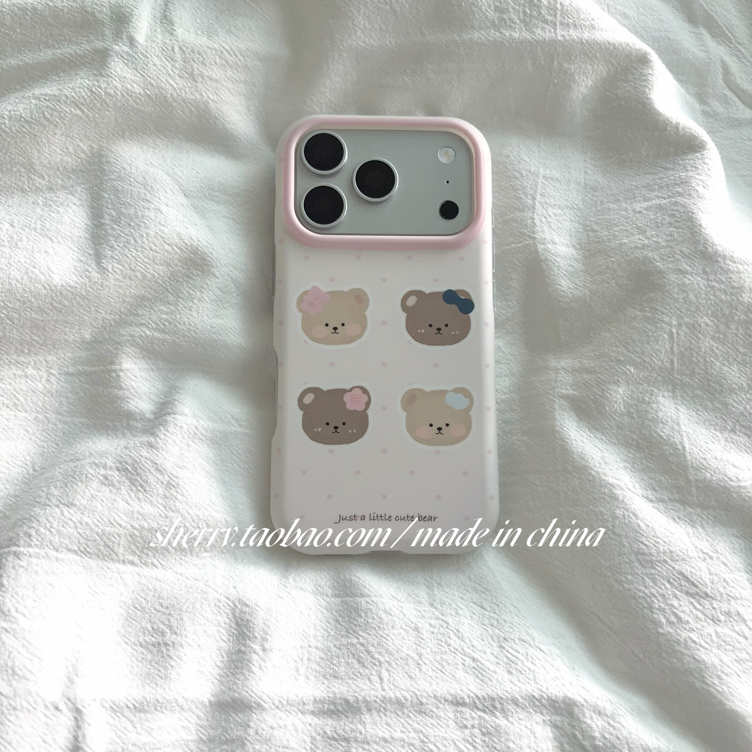 SHERRY*ins风粉色波点小熊头像适用于苹果17ProMax手机壳iPhone16Pro小众少女心15简约小清新卡通可爱软萌夏