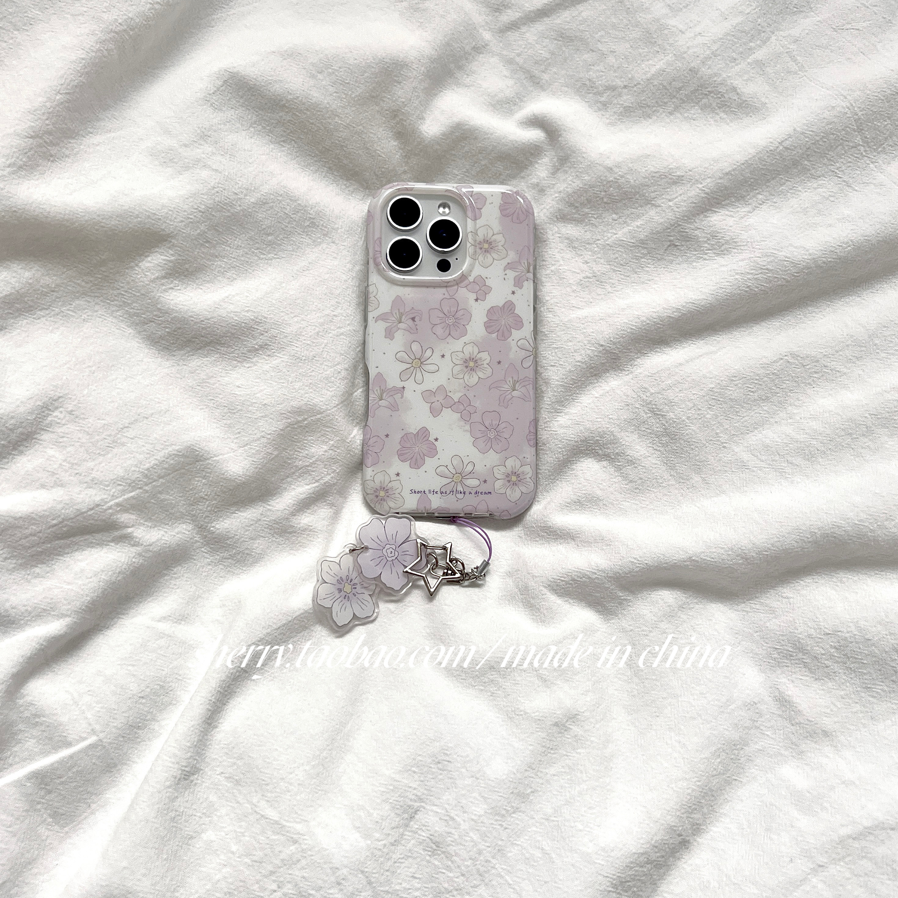 SHERRY*ins风温柔紫白色花朵适用于苹果17ProMax手