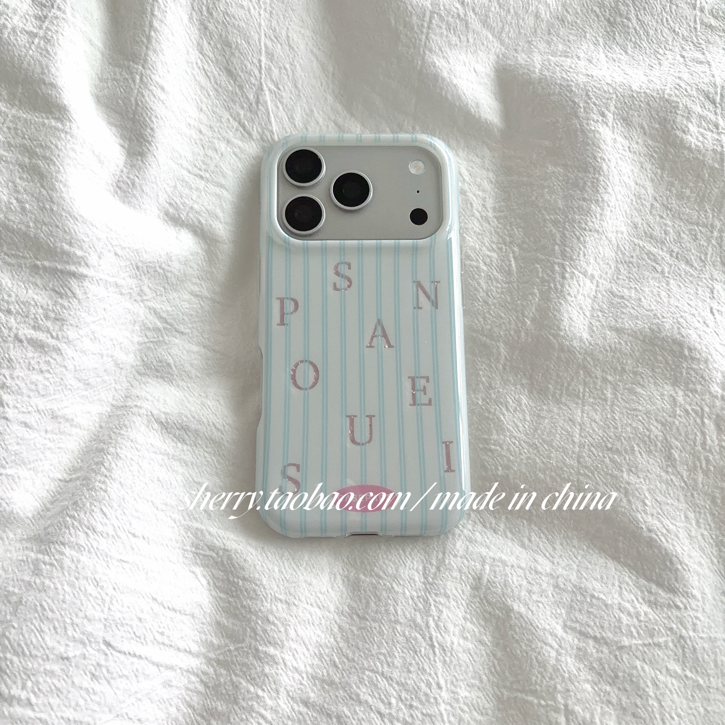 SHERRY*ins风蓝白竖条纹英文字母适用于苹果17ProMax手机壳iPhone16Pro小众少女心15简约小清新温柔高级感夏