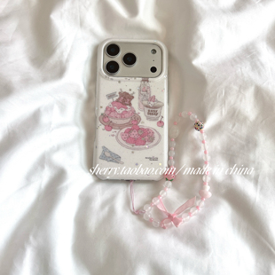 ins风梦幻细闪草莓甜品小熊适用于苹果17ProMax手机壳iPhone16Pro小众少女心15简约14小清新卡通可爱 SHERRY