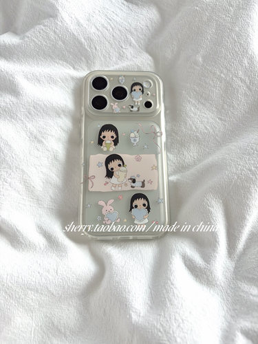 SHERRY*ins肤感半透黄冰淇淋女孩适用于苹果18ProMax手机壳iPhone17Pro小众少女心16简约清新15卡通可爱磨砂