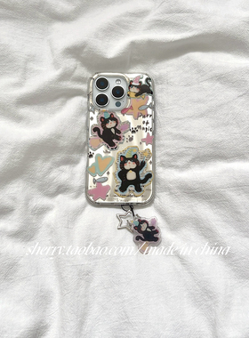SHERRY*ins风涂鸦星星报纸小黑猫可爱适用于苹果17ProMax手机壳iPhone16Pro小众少女心15简约14清新13卡通夏