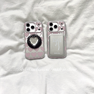 SHERRY ins风银底粉爱心磁吸适用于苹果17ProMax手机壳iPhone16Pro小众少女心15简约14小清新卡通高级感温柔