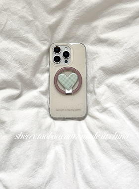 SHERRY*ins风温柔奶油泼墨磁吸爱心支架适用于苹果17ProMax手机壳iPhone16Pro小众少女心15简约14清新13卡通
