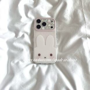 ins风粉色波点软萌大脸兔子适用于苹果17ProMax手机壳iPhone16Pro小众少女心15简约14小清新卡通可爱 SHERRY
