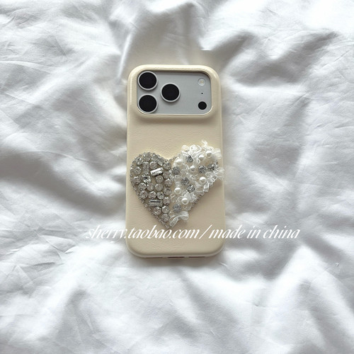 SHERRY*ins风水钻珍珠爱心奶黄皮质适用于苹果17ProMax手机壳iPhone16Pro小众少女心15简约14小清新卡通可爱