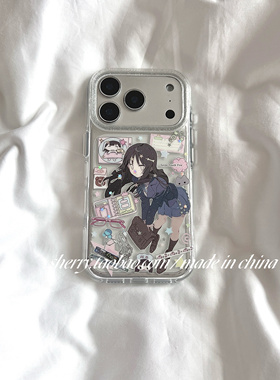 SHERRY*ins风清透闪粉漫画制服女孩适用于苹果17ProMax手机壳iPhone16Pro小众少女心15简约14小清新卡通可爱
