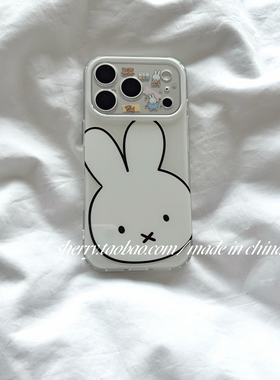 SHERRY*ins风白色大脸兔子软萌趣味适用于苹果17ProMax手机壳iPhone16Pro小众少女心15简约14小清新卡通可爱