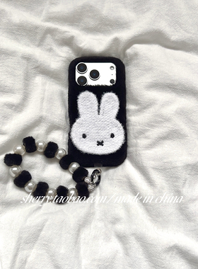 SHERRY*ins风黑色毛绒贴布兔子适用于苹果17ProMax手机壳iPhone16Pro小众少女心15简约14小清新卡通可爱冬日