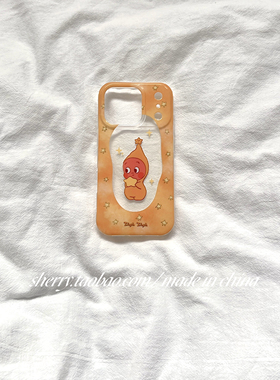 SHERRY*ins风黄色镂空星星人适用于苹果17ProMax手机壳iPhone16Pro小众少女心15简约14小清新卡通趣味可爱萌