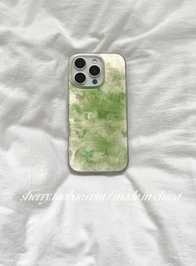 SHERRY*ins风夏日晕染绿色羽纱蝴蝶适用于苹果17ProMax手机壳iPhone16Pro小众少女心15简约14清新13卡通高级