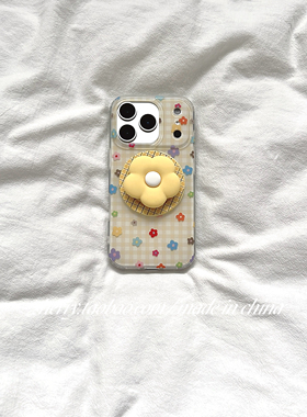 SHERRY*ins风黄色格子彩色小花磁吸适用于苹果17ProMax手机壳iPhone16Pro小众少女心15简约14小清新卡通可爱