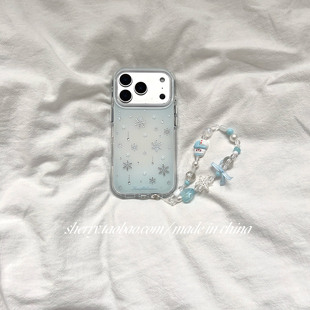 ins风温柔蓝白晕染水滴雪花适用于苹果17ProMax手机壳iPhone16Pro小众少女心15简约14小清新卡通可爱 SHERRY