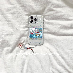 ins风夏日锡纸纹蓝热带鱼缸适用于苹果16ProMax手机壳iPhone15Pro小众少女心14简约13小清新卡通可爱 SHERRY