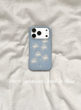 SHERRY*ins风蓝色梦幻翅膀小白马适用于苹果17ProMax手机壳iPhone16Pro小众少女心15简约14小清新卡通可爱