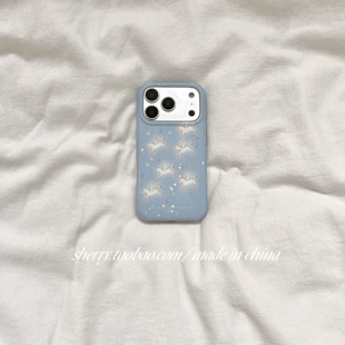 ins风蓝色梦幻翅膀小白马适用于苹果17ProMax手机壳iPhone16Pro小众少女心15简约14小清新卡通可爱 SHERRY