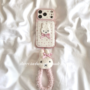 ins风皮质粉白小碎花兔子适用于苹果17ProMax手机壳iPhone16Pro小众少女心15简约14小清新卡通可爱萌 SHERRY