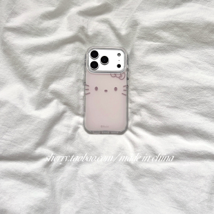 SHERRY ins风淡粉肤感小猫表情适用于苹果17ProMax手机壳iPhone16Pro小众少女心15简约14小清新卡通可爱软萌