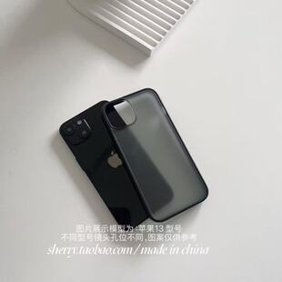 ins风高级肤感透黑磨砂适用于iphone17promax苹果16小众15手机壳可爱卡通14少女心13极简情侣韩风气质 SHERRY