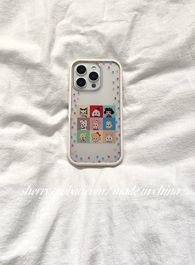 SHERRY*ins风透明彩色星星九宫格插画适用于苹果16ProMax手机壳iPhone15Pro小众少女心14简约13可爱清新卡通
