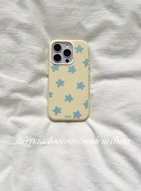 SHERRY*ins风温柔奶黄底蓝色星星高级感适用于苹果17ProMax手机壳iPhone16Pro小众少女心15简约14清新13卡通