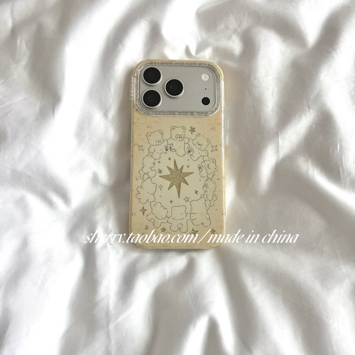 ins闪粉小熊星星转圈手机壳可爱