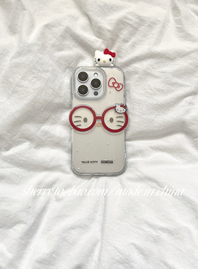 SHERRY*ins风透明细闪立体眼镜趴趴kt猫适用于苹果17ProMax手机壳iPhone16Pro小众少女心15简约14清新13卡通