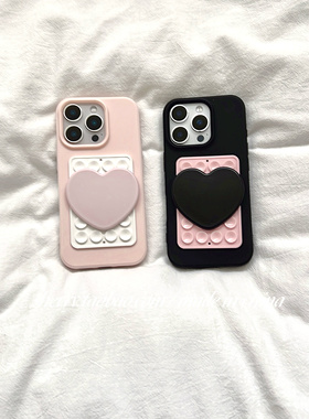 SHERRY*ins风温柔奶油粉黑色吸盘补妆爱心镜子适用于苹果16ProMax手机壳iPhone15Pro小众少女心14简约13纯色