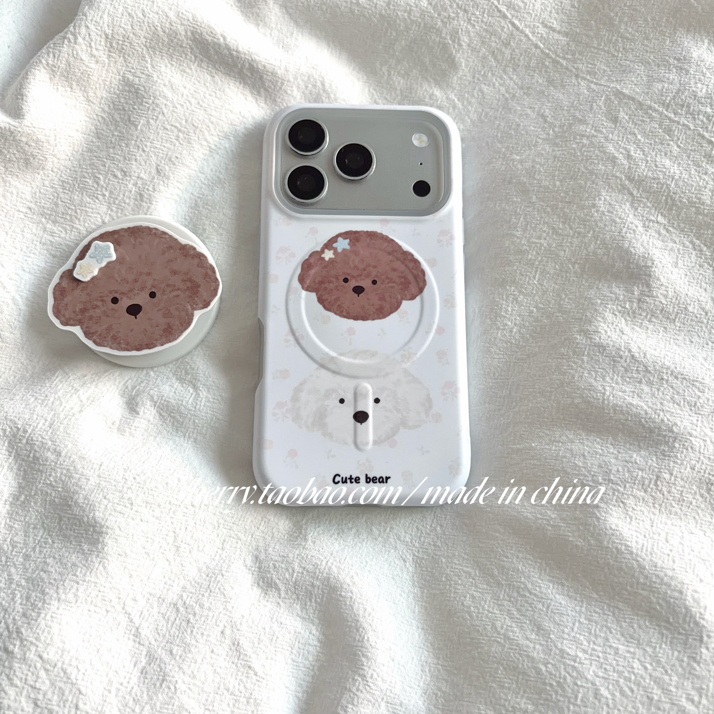 SHERRY*ins风白色肤感碎花泰迪狗狗磁吸适用于苹果18ProMax手机壳iPhone17Pro小众少女心16简约清新卡通可爱