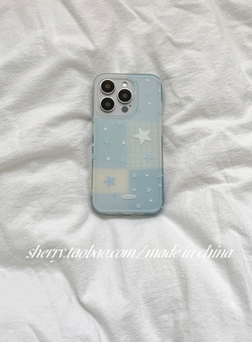 SHERRY*ins风肤感拼接蓝色星星适用于苹果16ProMax手机壳iPhone15Pro小众少女心14简约13卡通清新高级感春夏