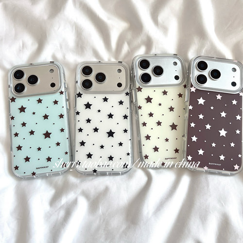 ins风肤感磨砂星星手机壳高级感