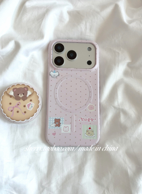 SHERRY*ins粉波点图标蛋糕小熊肤感磁吸硬适用于苹果17ProMax手机壳iPhone16Pro小众少女15简约清新卡通可爱