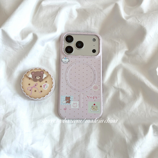SHERRY ins粉波点图标蛋糕小熊肤感磁吸硬适用于苹果17ProMax手机壳iPhone16Pro小众少女15简约清新卡通可爱
